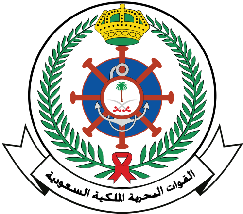 Royal Saudi Navy
